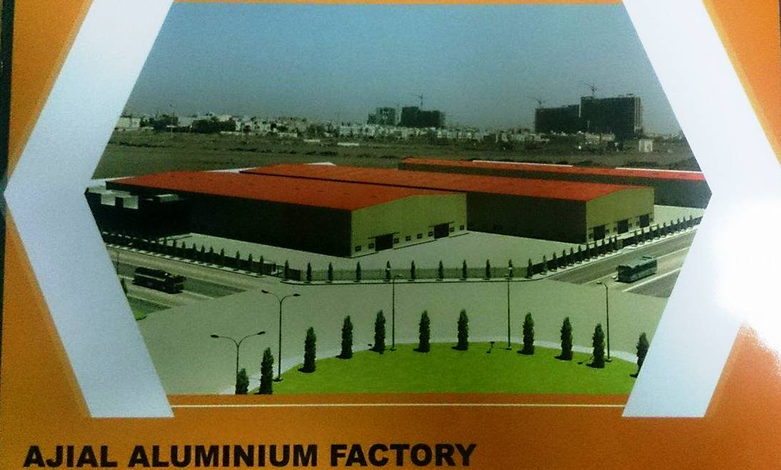 Ajial Aluminium Factory, RIyadh Buildeey