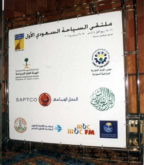 Alpha Events | Buildeey