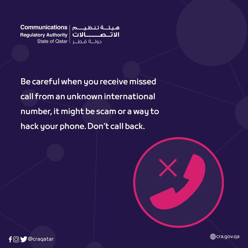 Communications Regulatory Authority (CRA) Buildeey