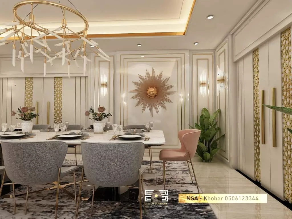 Elham for interior design | Buildeey