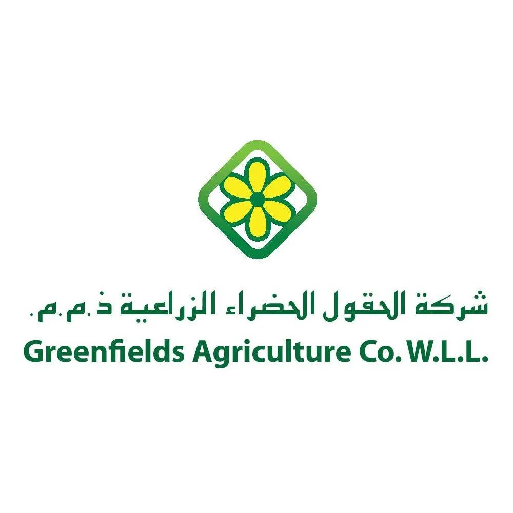 Greenfields Agriculture Co WLL | Buildeey
