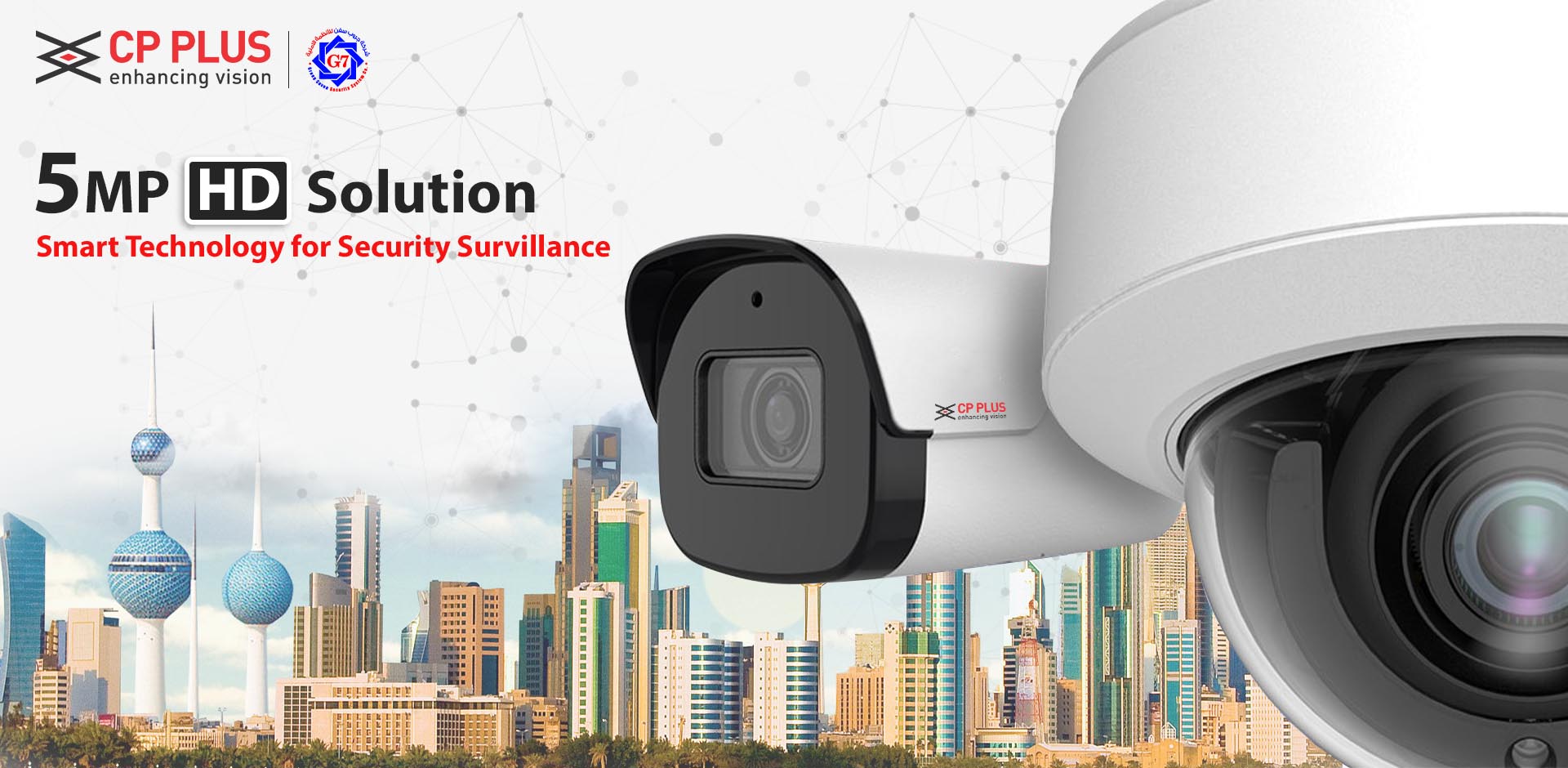 Group Seven Security System Co. Buildeey