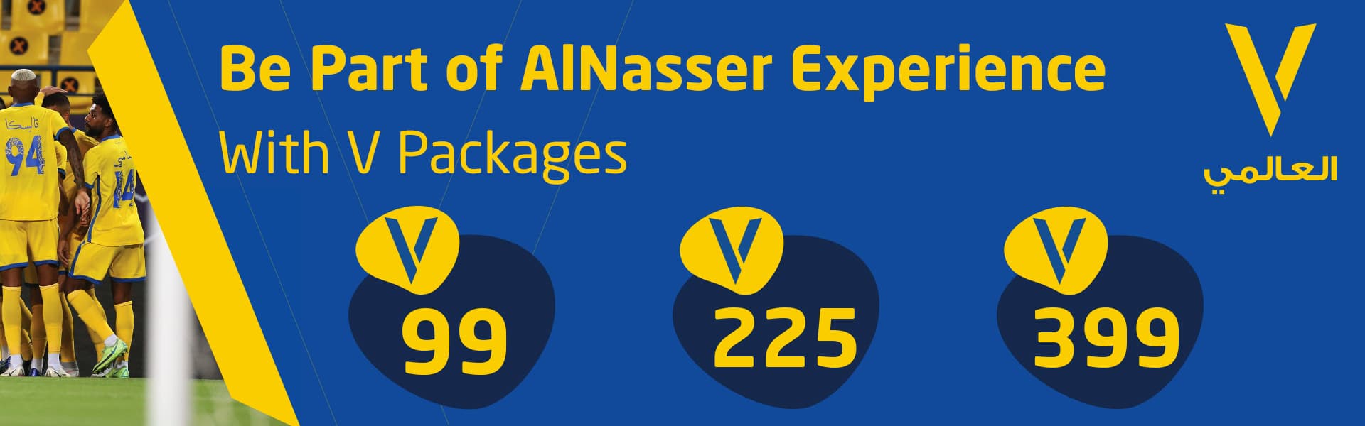 Lebara Mobile KSA Buildeey