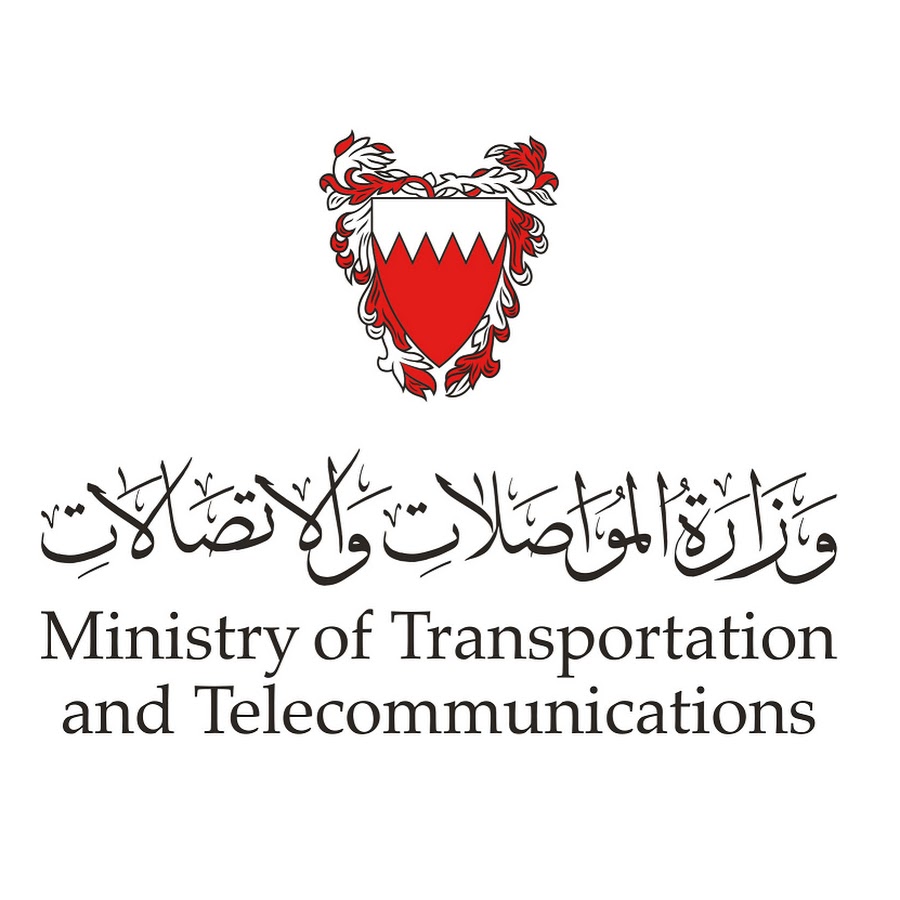 Ministry of Transportation & Telecommunication | Buildeey