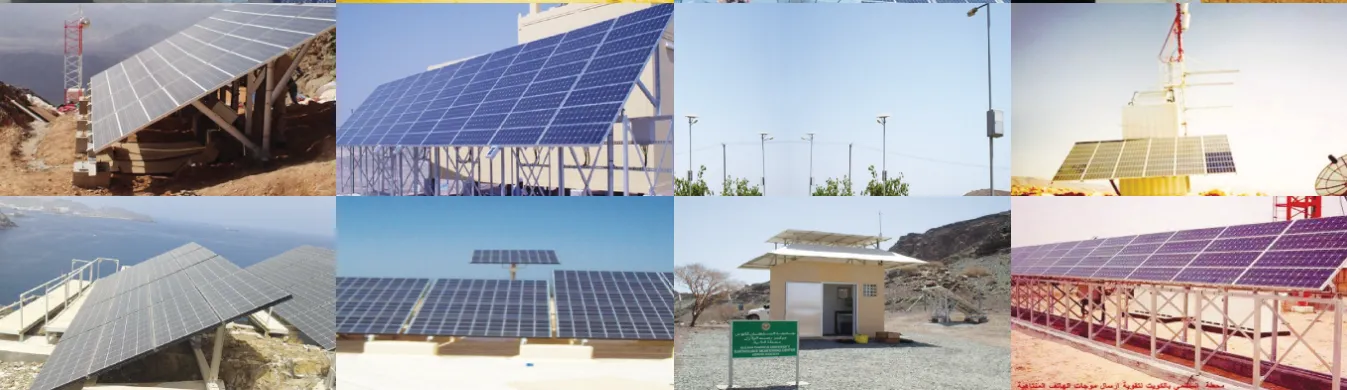 Oman Solar System Co. LLC (OSS) | Buildeey