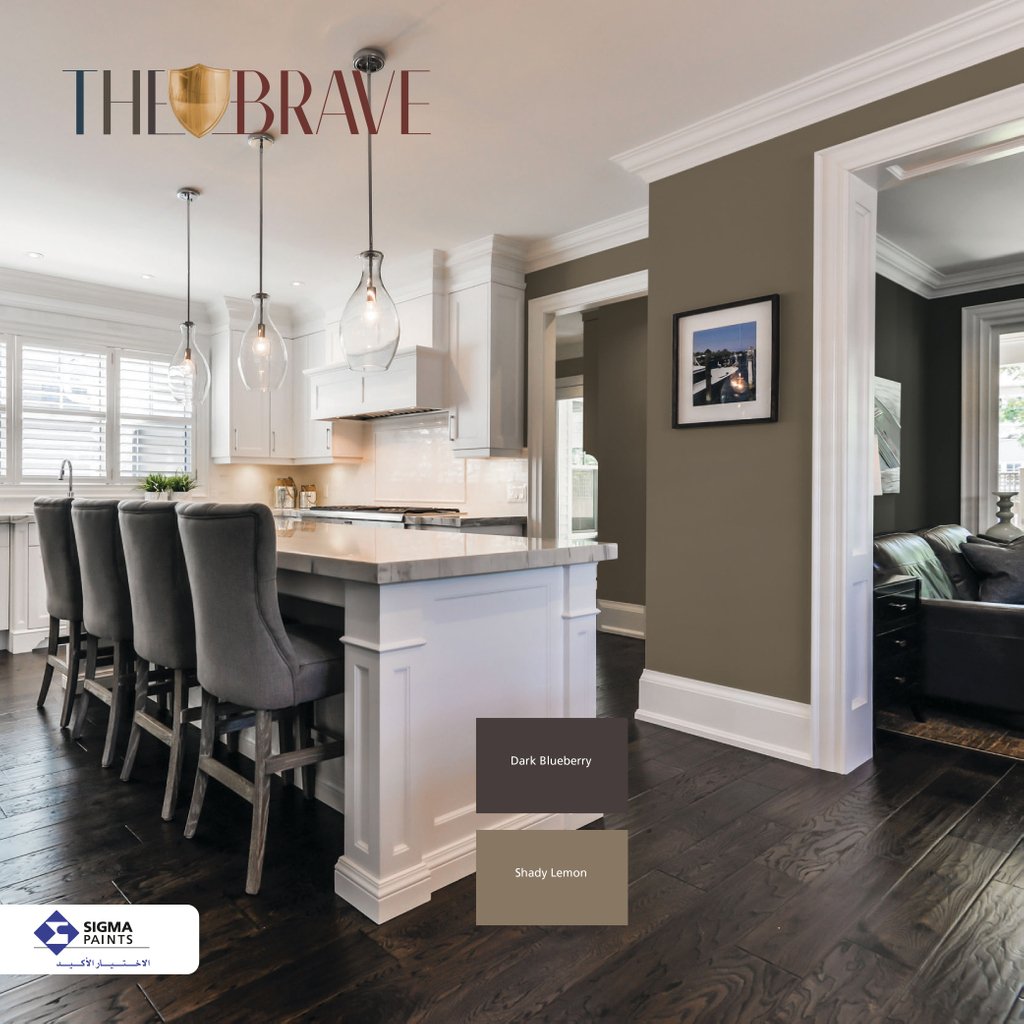 Sigma Paints MEشركة دهانات سيجما Buildeey