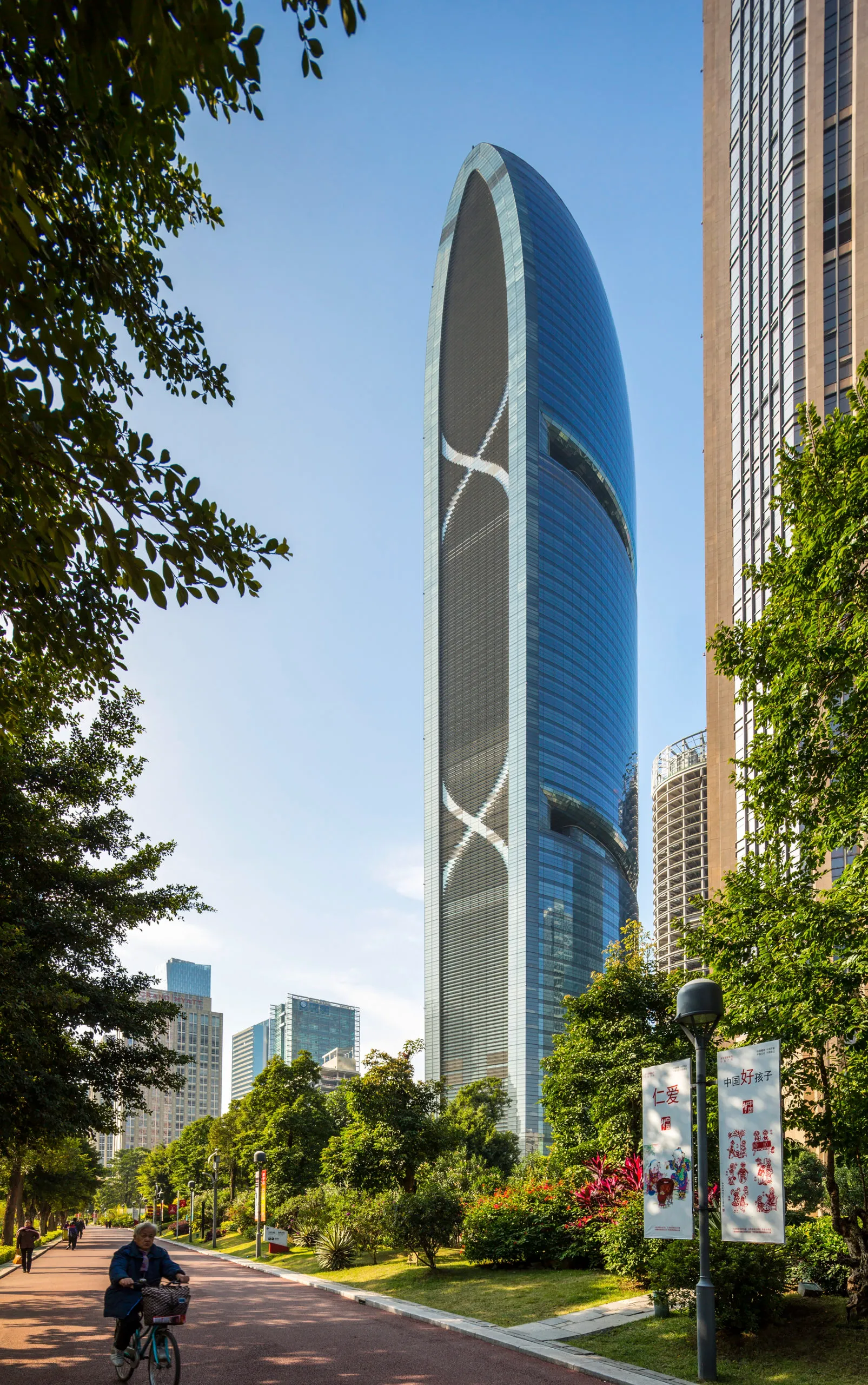 Skidmore, Owings & Merrill (SOM) | Buildeey