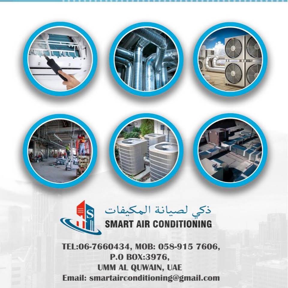 SMART AIR CONDITIONING, in UAE, Ajman